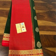 Mysore silk saree (ready stock)