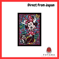 Tenyo 【Made in Japan】 266 Pieces Pure White Gyuutto Series Jigsaw Puzzle Disney Minnie Mouse Stained