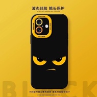 Cute Fierce Giant Face Design Phone Case Compatible for iPhone 17 17 Pro Max 17 Pro 17 Air Unique St