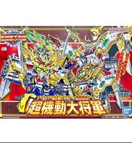 全新🔥旺角店 現貨🔥BB戰士 153 超機動大將軍 地上最強篇 新SD戰國傳

BB GUNDAM 153 CHO-KIDOU DAISYOUGUN KIRAHAGANE GOKUSAI

Banda