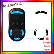 Mouse feet replacement skates compatible with Gpro Wireless, G502, G PRO Hero, G903, G900, G703, G60