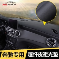 Mercedes-BENZ BENZ Light-Proof Pad Dashboard Heat-Insulating Pad Sunshade Pad W204 W213 W205 W176 W2