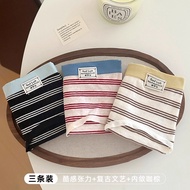[Queen Secret] 3PC Set Womens Panties - 100% Cotton Antibacterial Crotch Mid-Rise Briefs