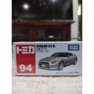 Takara tomy Nissan GTR 94