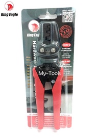 คีมย้ำหางปลาเปลือยสายไฟ ขนาด 7.5 นิ้ว KING EAGLE