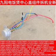 Joyoung Rice Cooker Center Cover Temperature Sensor 30F335L/F-40F328L/30N1S/30N1/40N8