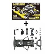 TAMIYA 95239 + TAMIYA 95296 SFM CARBON + DASH 1 BLACK SPECIAL/