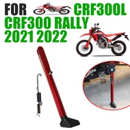 For Honda CRF300L CRF300 Rally CRF 300 L CRF 300L 2021 2022 Motorcycle Accessories CRF300L Parking S