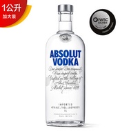 絕對伏特加 - Absolut Vodka 1000ML
