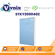 STKY2000402 Seagate ฮาร์ดดิสก์ HDD One Touch with password 2TB Light Blue By Vnix Group