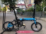 DAHON K3 限時優惠$3680行貨 DAHON K3  KAA433-14 GLO 車架 28-3-2021