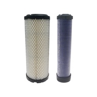 CJ7F ชุดกรองอากาศ P821575 & P822858 For Donaldson Fpg05 Bobcat 6672467 6672468 B8T9Hตัวตัดโซ่ คุณภาพ