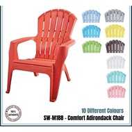 Plastic Chair BT04 / Quality Plastic Chair / Plastic Relax Chair/ Lazy Chair/ Comfortable Chair / Ke