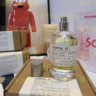 💥現貨💥LE LABO 檀香 33 濃香水 100ml | LE LABO Santal 33 Eau de Parfum 100ml