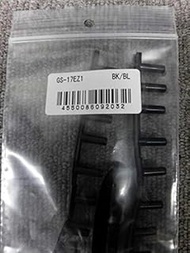 Yonex E-Zone 98 Blue Replacement Grommet for 2017 Model GS-17EZ1 (BK/BL)