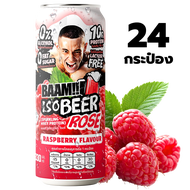 BAAM!! ISO BEER PROTEIN 24x330 ml | 10G Protein Zero Alcohol Zero Lactose Sugar Fat
