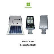 Solar Seperated Light 300W Haien (HN-SL300N)