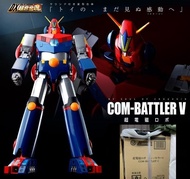 全新 啡盒 未開 Bandai DX 超合金魂 超力電磁俠 DX Soul Chogokin Com-Battler V Super Robot COMBINE !