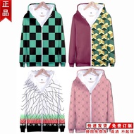 Demon Slayer Demon Slayer Demon Slayer Demon Slayer Demon Slayer Demon Slayer Clothes X G S