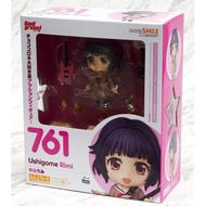 Nendoroid Rimi Ushigome - BanG Dream GOODSMILE Action Figure NENDO 761