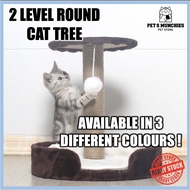 2-level Round Cat Tree Cat Scratcher Tree Cat Tree Condo Cat Scratcher Cat Scratcher Posts Cat Pole