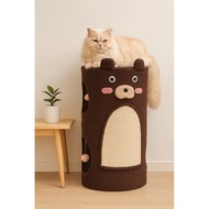 Cat Condo Sleeping Tank