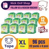 Plove P.Love Standard Adult Diapers Lampin Dewasa Tape 成人尿布 / 成人尿片 XL8 - 12 packs