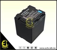 HS900 SD900 TM900 專用 VW-VBN260電池 VBN260 VBN130