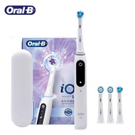 Oral-B iO5 Professional Whitening Electric Toothbrush
