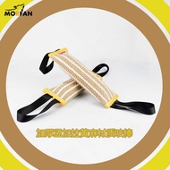 Pet Jute Soft Stick German Wrangler Dog Hemp Stick Interactive Title Training Bite Toy Training Dog 