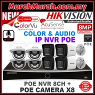 HIK HIKVISION 🌟8 Channel🌟 8.0MP Smart Hybrid Light POE + COLORVU + MIC / AUDIO 8CH NVR + 8MP PoE CAM