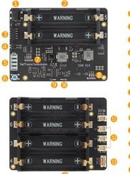 ⭐優選百貨⭐適用于NVIDIA Jetson Nano開發板的 UPS 安全電源管理擴展板 T208