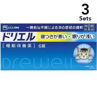 [ 3 片入組] [指定第2類醫藥品] Dorielle 6 片