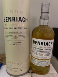 Benriach Malting Season 700ml 48.7%