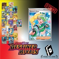 Emcee's Hype 220/182 Destined Rivals SV10 PTCG