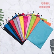 [Good Things Recommended Already Sold 6.6w] Information Bag File Briefcase 4 Folder Winding H2VW A4 