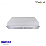 Whirlpool - UT750/IX 75厘米 櫃底隱藏式抽油煙機