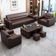 Business Office Coffee Table President Rui Hui Ke Simple Huan Reception Room Sofa Office Combination