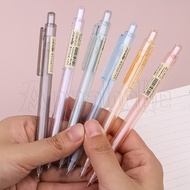 Automatic Pencil - Business Signature Pen - Muji Style Candy Color - 0.5mm Pencil Lead - Smooth Writing - School Office Stationery - Black Ink - Press The Pencil