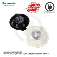 Panasonic MX-EP5111 MX-EP5171 MX-V300 MX-V310 MX-KM5060 Blender Jug Lid Cover