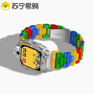 LEGO Compatible Childrens Smartwatch Band Z10 Z9 Z8 Z7A Z6PRO Z6 D3 Q2A Q1A Protective Shell 3 Beads