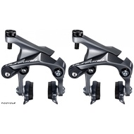 Shimano Ultegra R8010F R8010RS Seat Stays Direct Mount Caliper Set