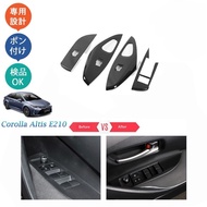 Toyota Corolla Altis E210 Power Window Switch Panel