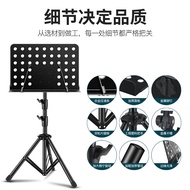 H-Y/ Music Stand Foldable Music Stand Guzheng Erhu Guzheng Home Guitar Violin Portable Music Rack Shelf DQJL