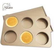 Straight Side English Muffin Cupcake Pans with Lid, Nonstick Hamburger Bun Pan 6 Cup Muffin Top for 