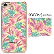 【Sara Garden】客製化 軟殼 蘋果 iphone7plus iphone8plus i7+ i8+ 手機殼 保護套 全包邊 掛繩孔 粉嫩水彩葉子