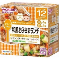營養馬爾凱日本兒童午餐90克×1 +80克×1