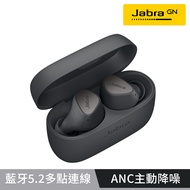【Jabra】Elite 4 真無線藍牙耳機-石墨灰