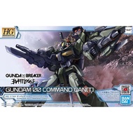 [READY STOCK] Bandai HG 1/144 Gundam 00 Command Qan[T] / 00 Command Qant (Gundam Breaker)