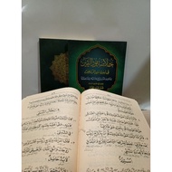 Khulasoh nurul yaqin juz 1-3 MEANING OF PESANTREN khulasoh nurul yaqin meaning petuk